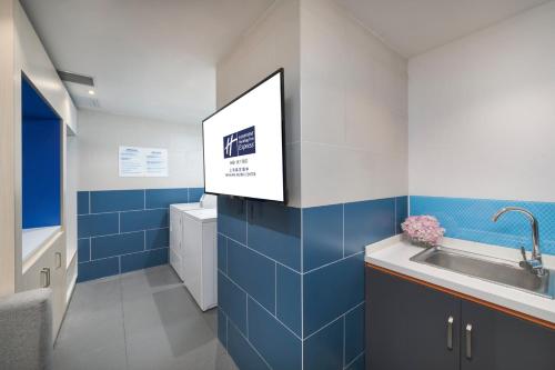 holiday inn express shanghai jiading center an ihg hotel