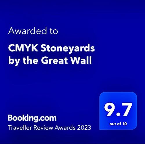 cmyk stoneyards by the great wall