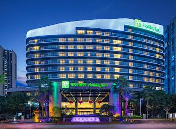 holiday inn ningde dijing