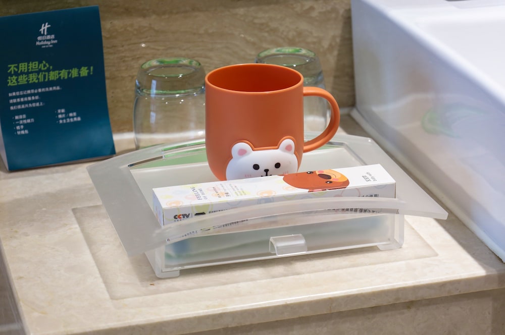 holiday inn ningde dijing