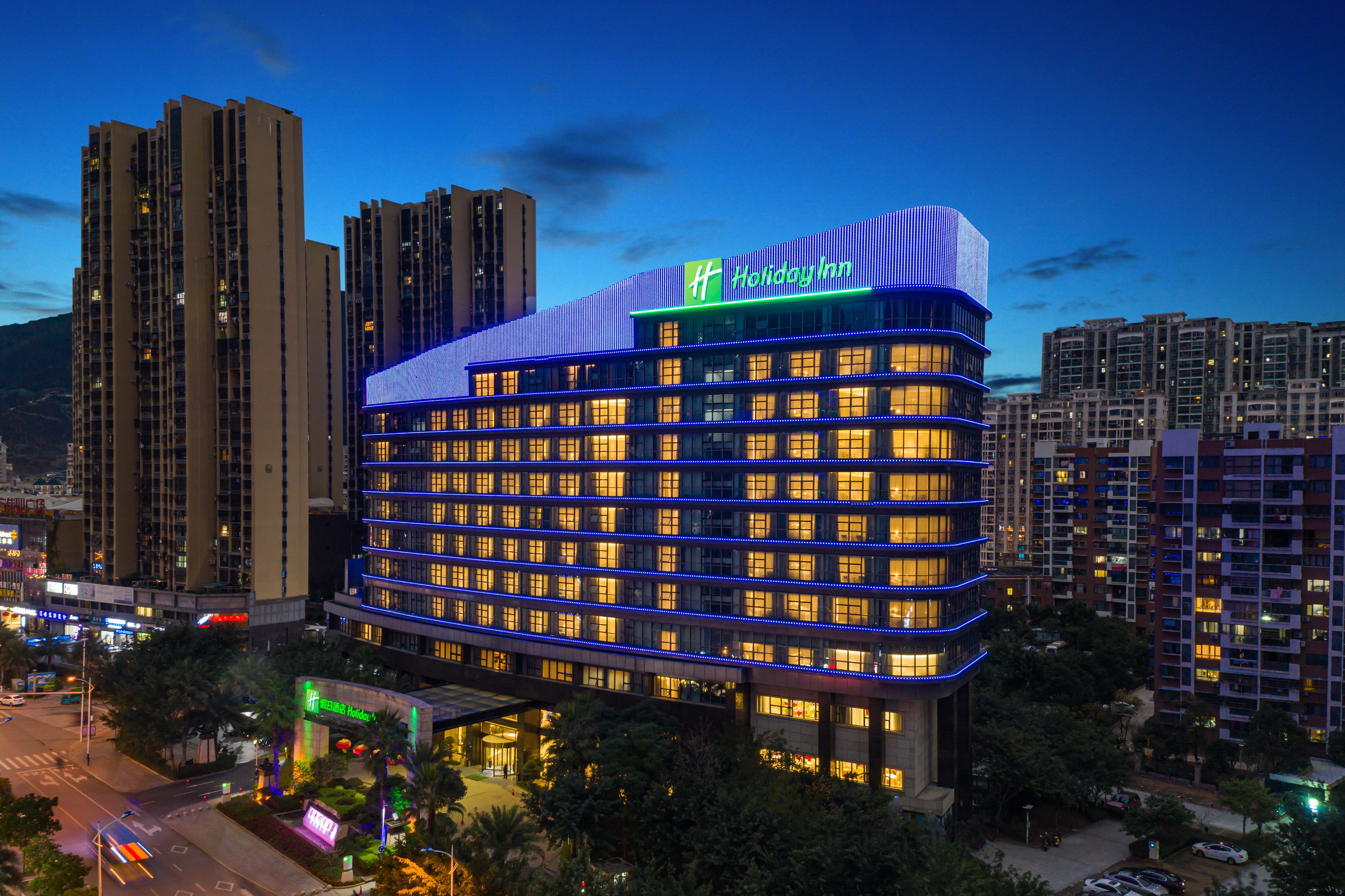holiday inn ningde dijing