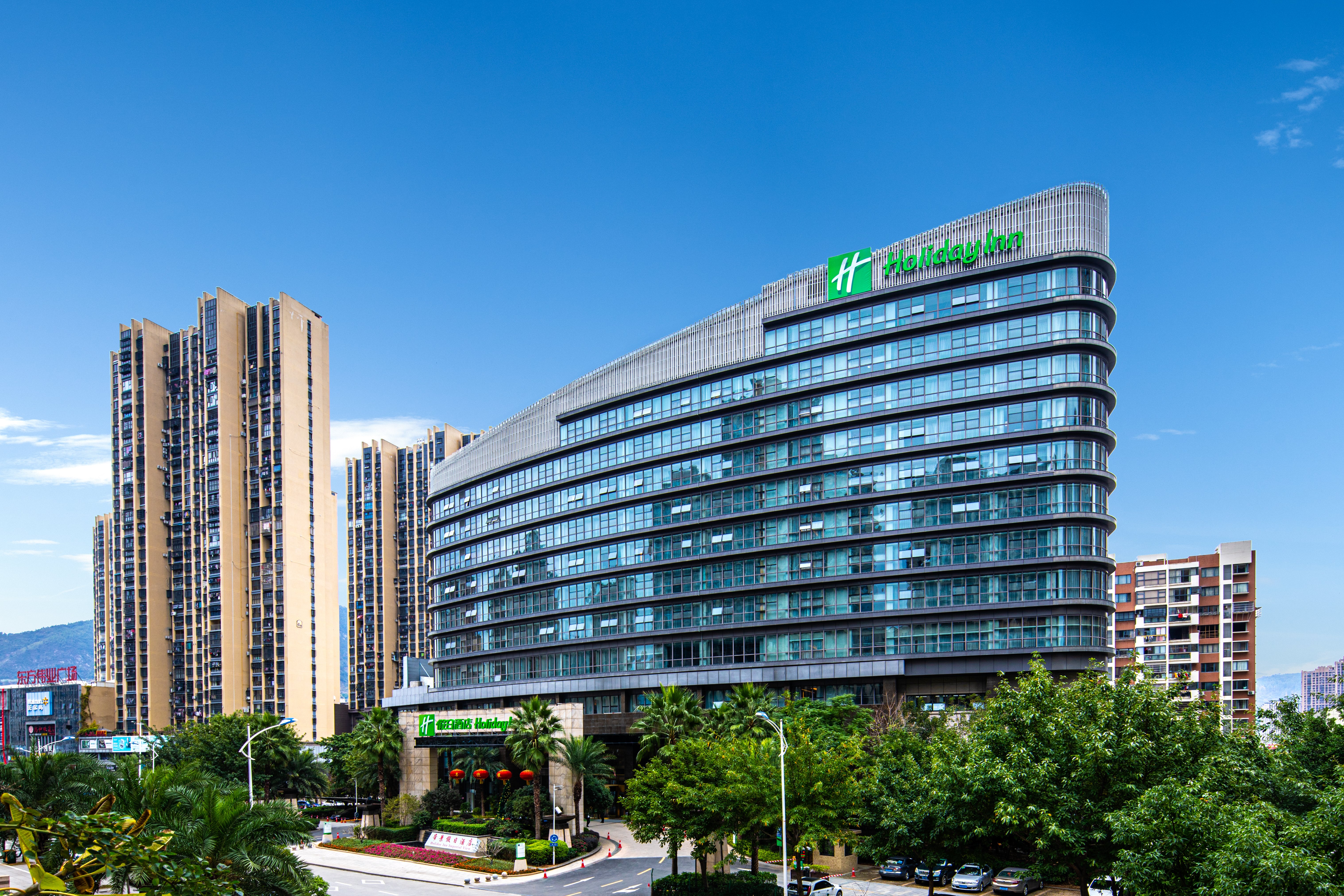 holiday inn ningde dijing