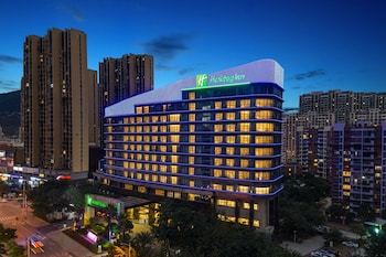 holiday inn ningde dijing