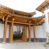 kunming