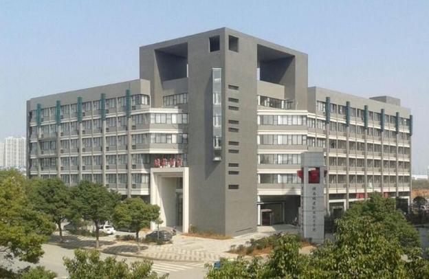 xiangtan chengyuan hotel