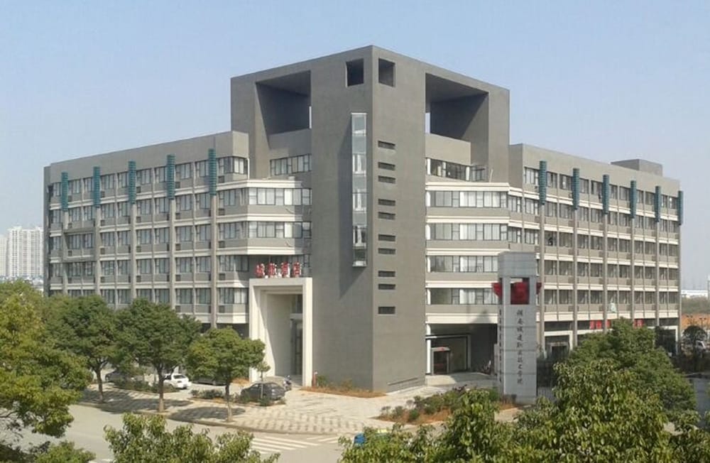 xiangtan chengyuan hotel