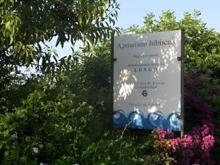 agriturismo hibiscus
