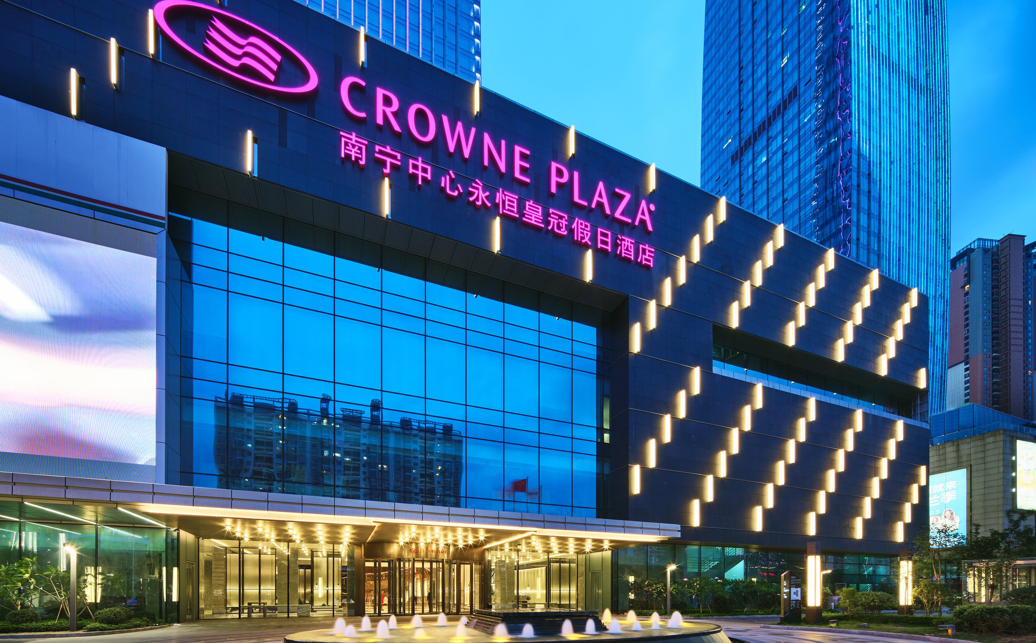 crowne plaza nanning city center an ihg hotel