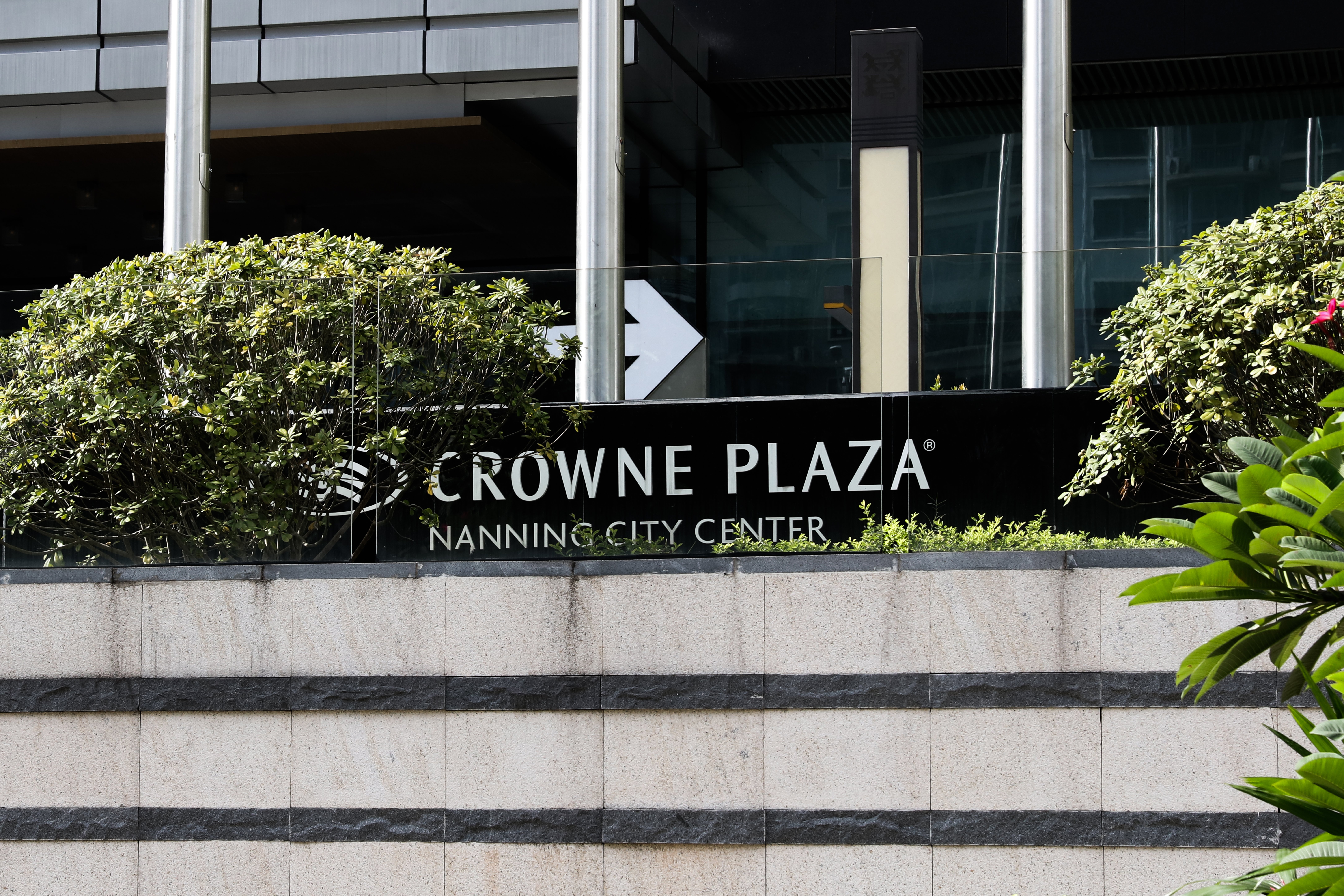 crowne plaza nanning city center an ihg hotel
