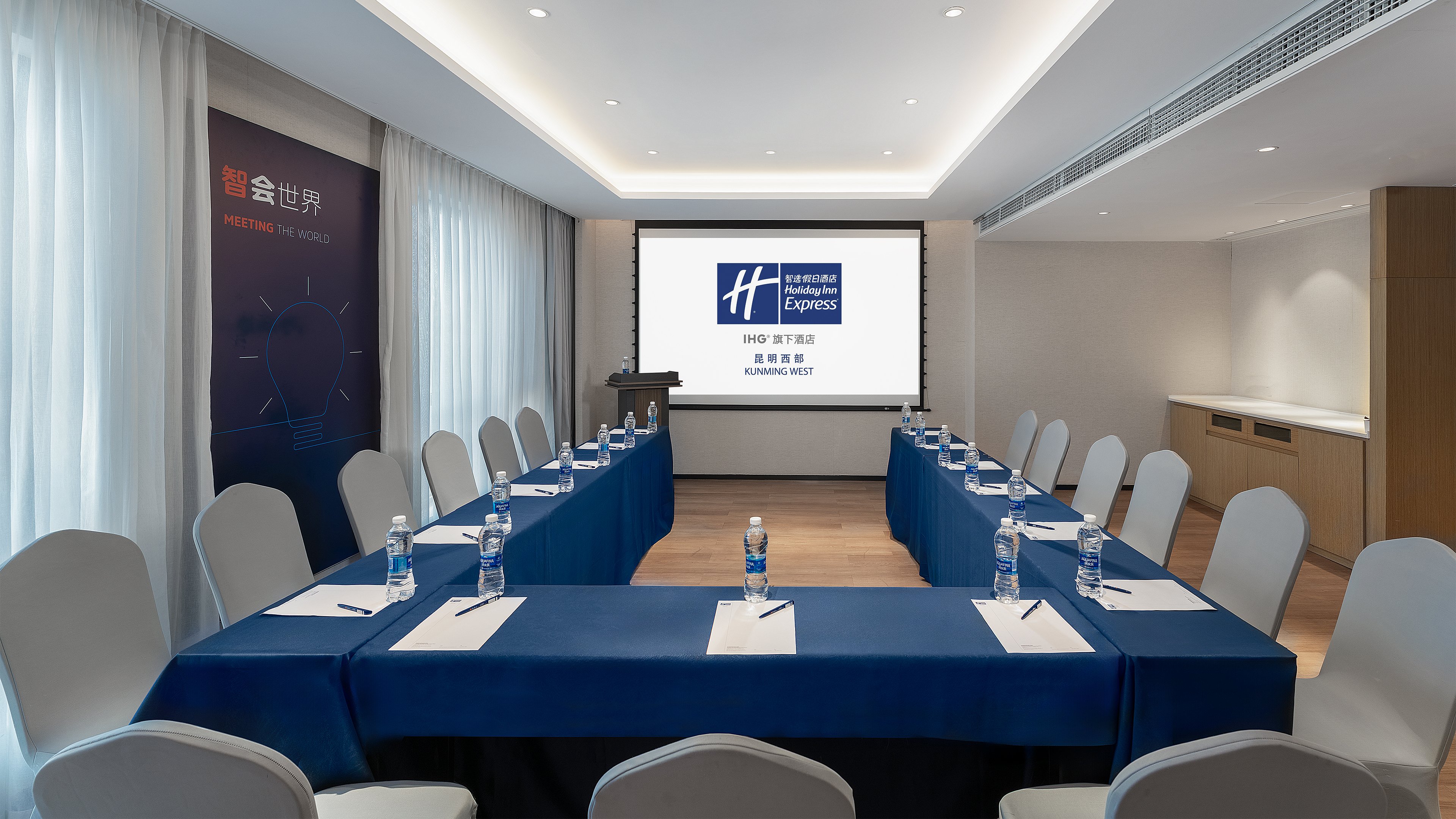 holiday inn express kunming west an ihg hotel