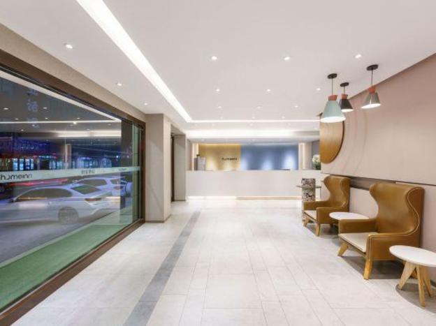 home inn dalian xian road jiefang square