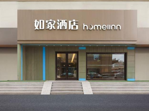 home inn dalian xian road jiefang square