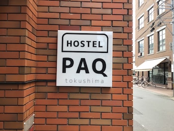 hostel paq tokushima hostel