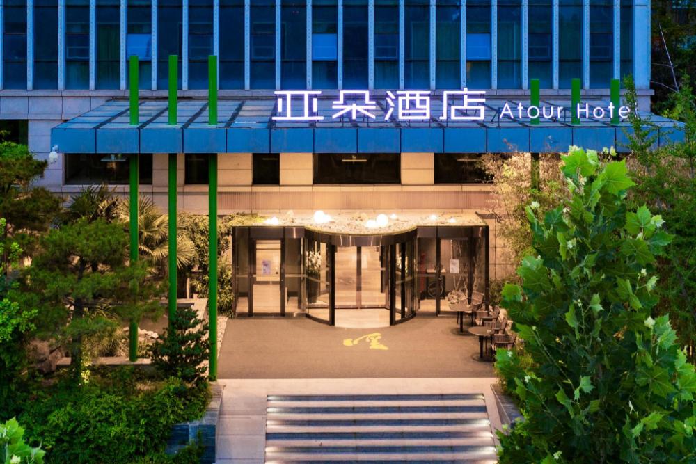 atour hotel olympic center jinan