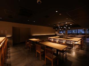oriental hotel kyoto rokujo