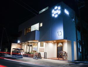 tu ne hostel