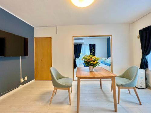 sapporo residential juno