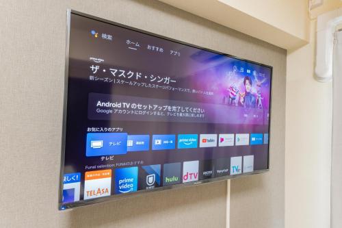 sapporo residential juno
