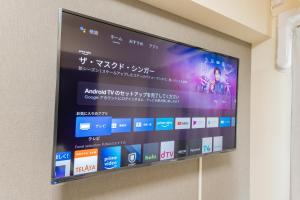 sapporo residential juno