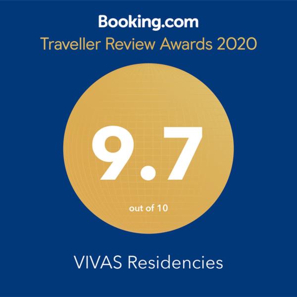 vivas residencies