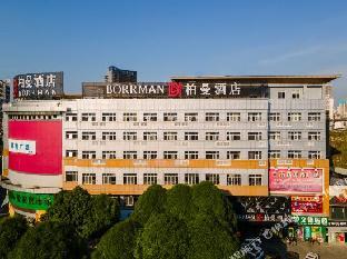 borrman hotel nanning railway station