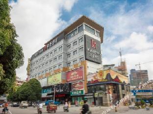 borrman hotel nanning railway station