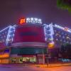 borrman hotel nanning railway station