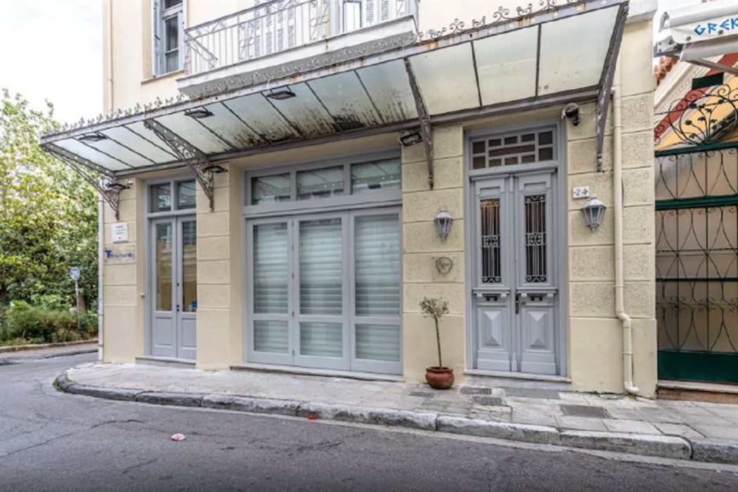 Kyria Boutique House,Dionisiou Aeropagitou & Vironos 24,3 star