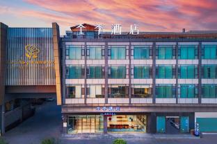 Ibis Kunming Yunda West Road,,2 star
