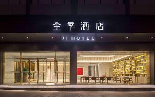 ibis kunming yunda west road