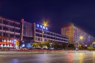 ibis kunming yunda west road