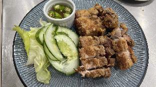 vcdu prince hotel inc