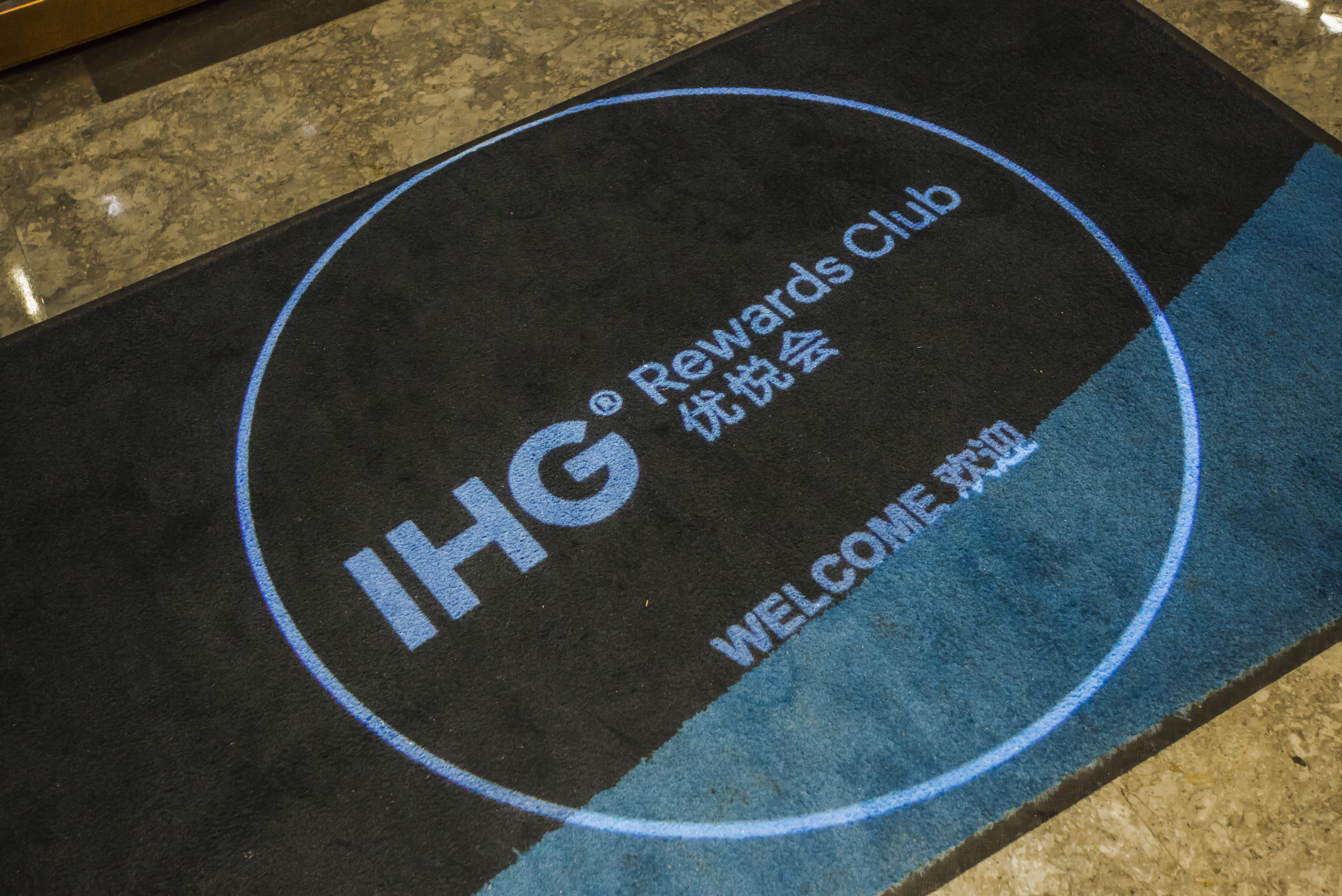 holiday inn express hangzhou xixi tourism zone an ihg hotel