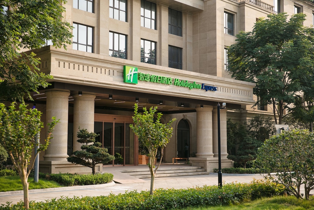 holiday inn express hangzhou xixi tourism zone an ihg hotel