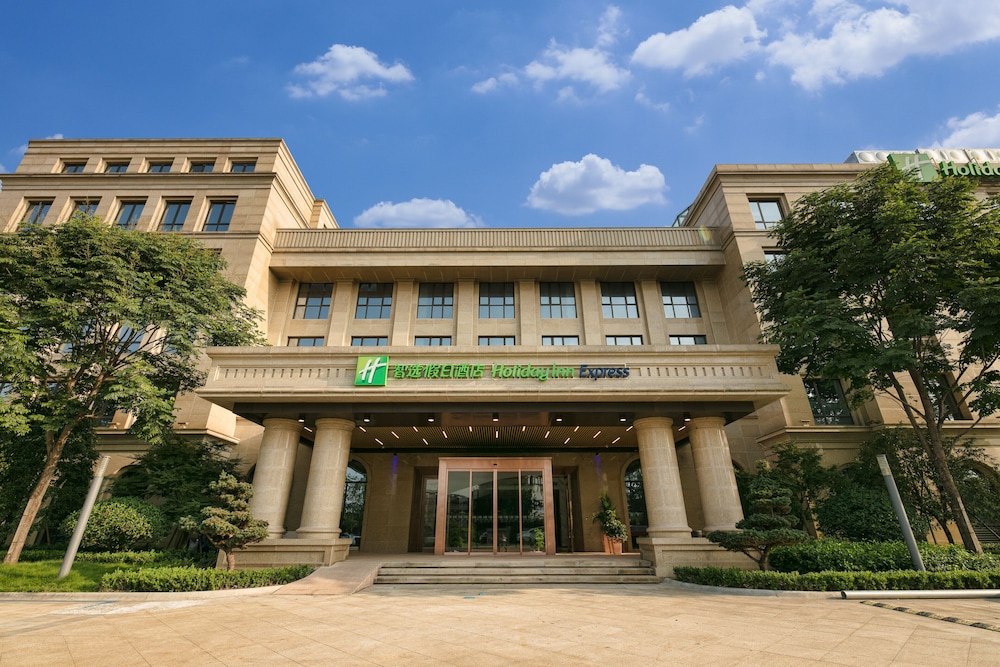 holiday inn express hangzhou xixi tourism zone an ihg hotel