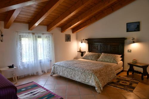 il laghello di amina