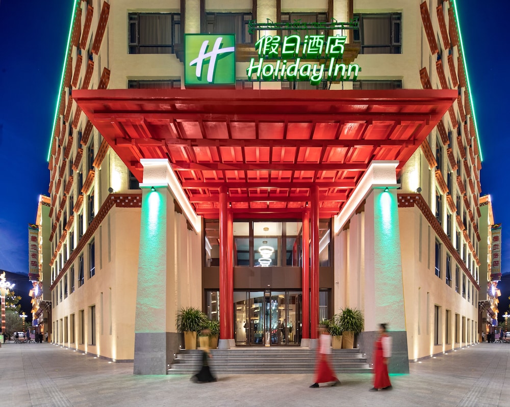 holiday inn batang an ihg hotel