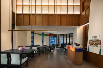 Holiday Inn Batang, An Ihg Hotel,Batang County>>Batang,3 star