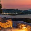 mythic paros