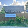 siargao tropic hostel