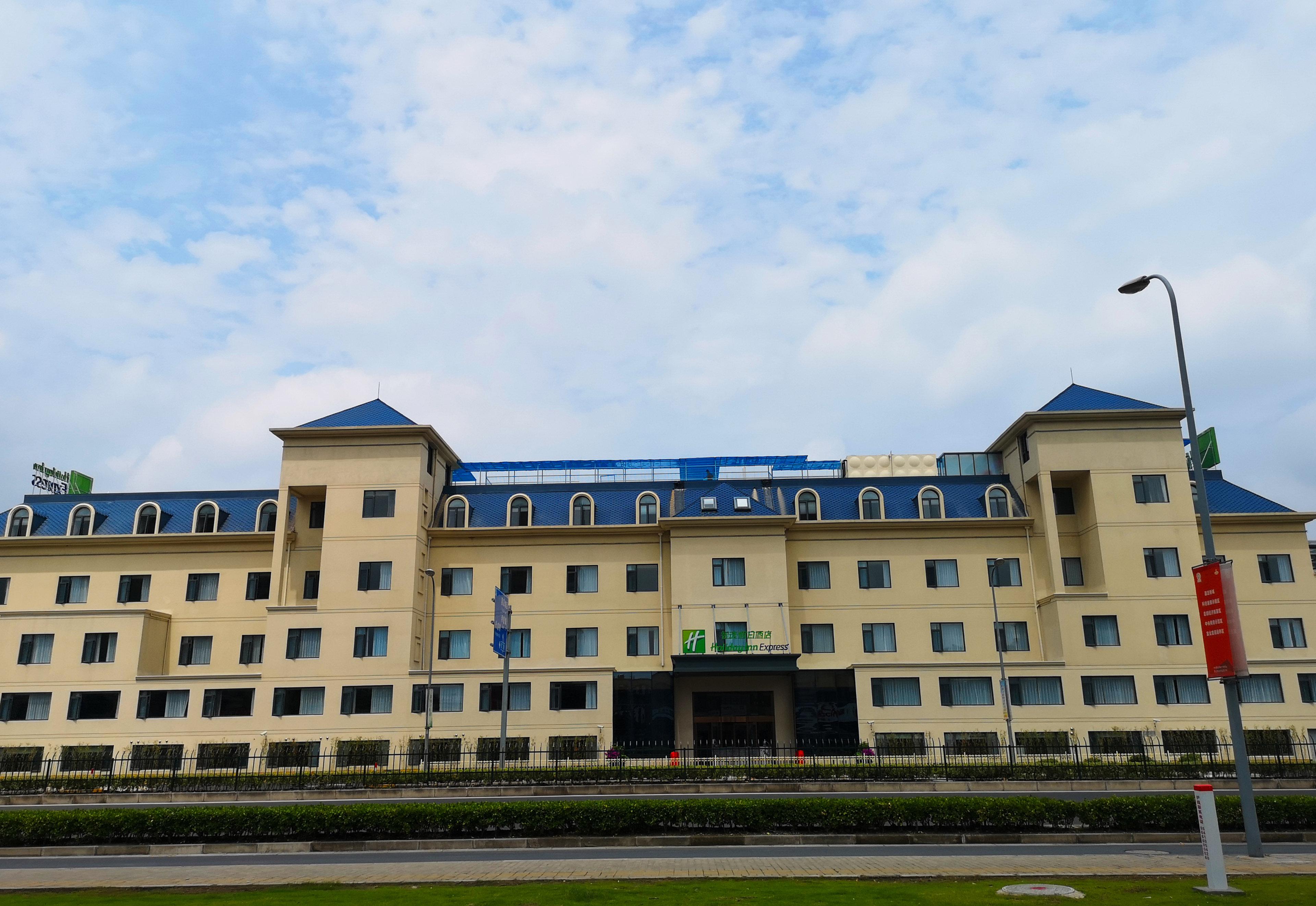 holiday inn express shanghai jiading new city an ihg hotel