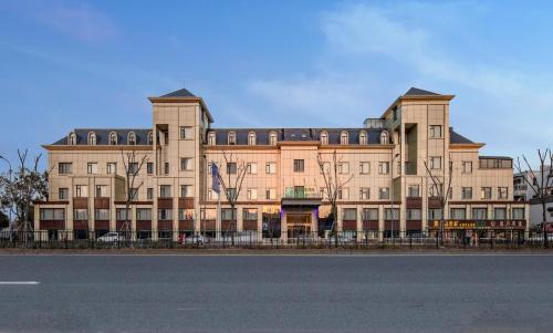 holiday inn express shanghai jiading new city an ihg hotel