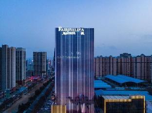 xining