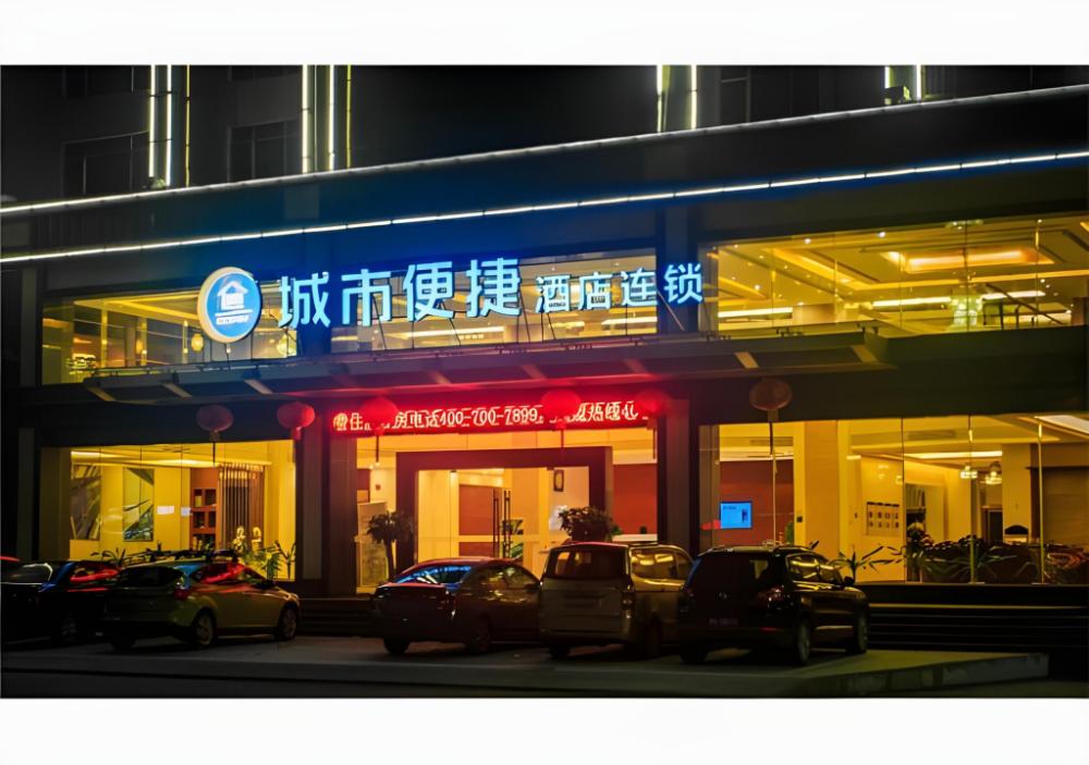 city comfort inn huizhou longmen