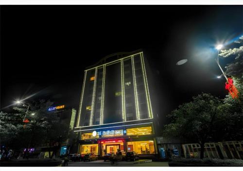 city comfort inn huizhou longmen