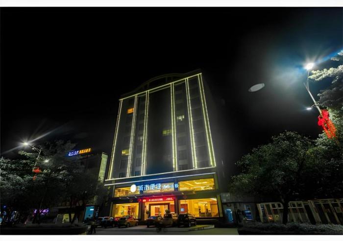 city comfort inn huizhou longmen