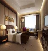 hilton xian