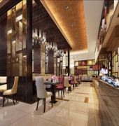 hilton xian