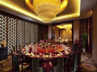 hilton xian