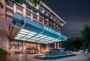 hilton xian